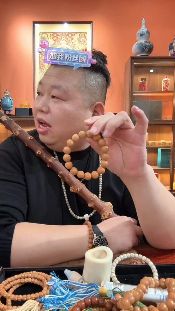 手串猴头核桃A004