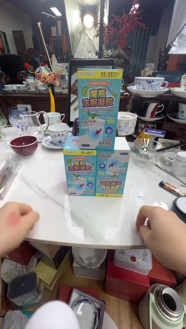 【闪购商品】摆件b158好好好好好好三个
