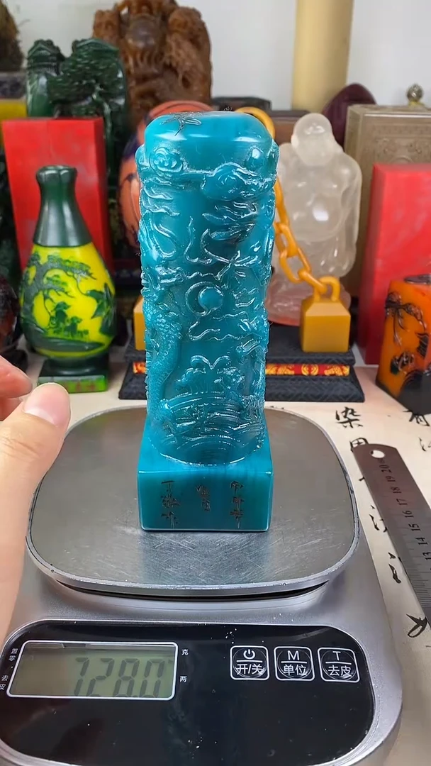 寿山石印石25寿山石