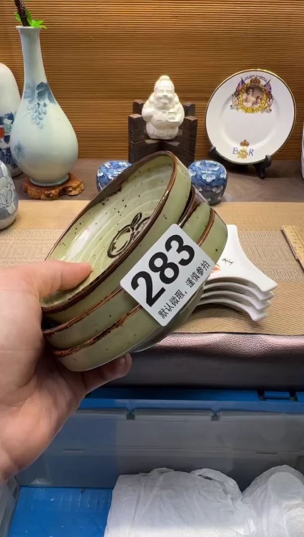 【闪购商品】瓷器瓷器瓷器瓷器瓷器