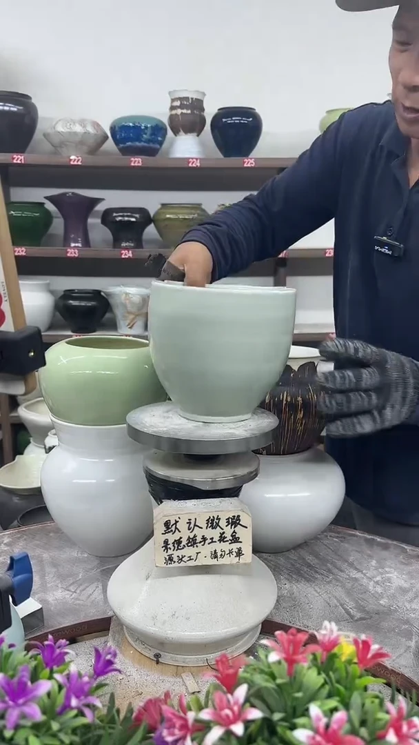 11月5号-高14口19瑕