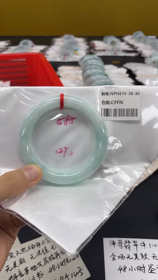 未镶嵌手镯翡翠翡翠手镯