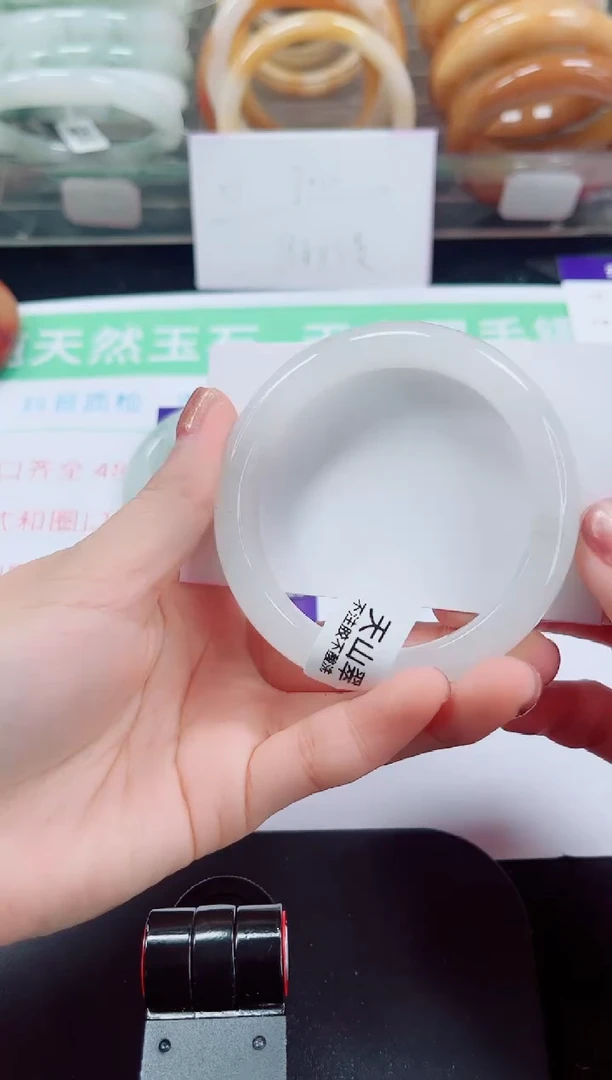 未镶嵌手镯石英质玉165-55/56