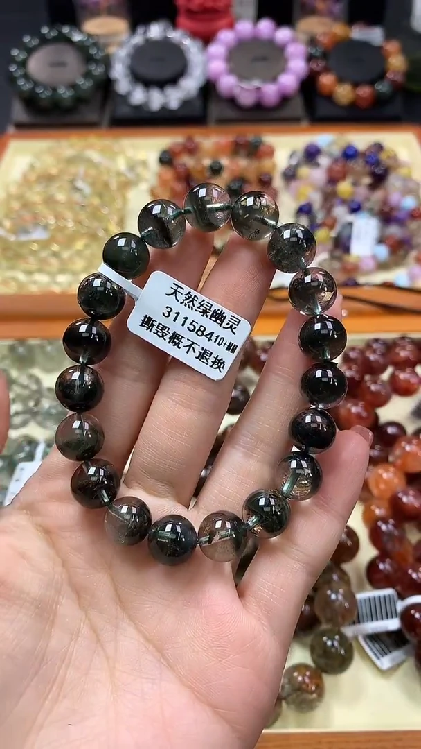 未镶嵌手链水晶10+