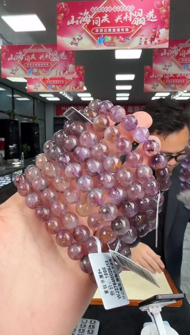 【闪购商品】水晶手链未镶嵌B87 WJ2764约9mm多样性发一件