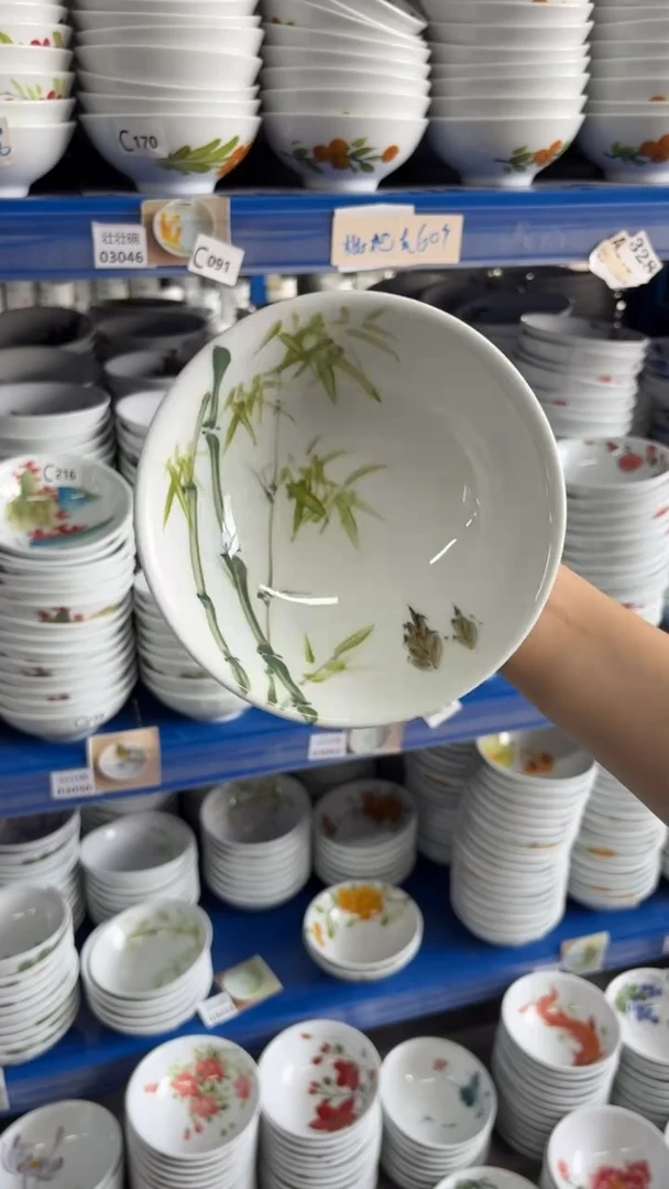 瓷片景德镇高温陶瓷食品级手绘釉中彩-壮壮碗