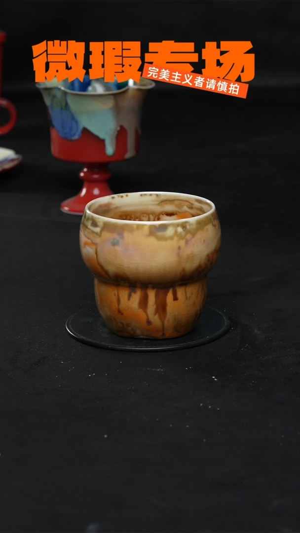 景德镇淘火火微瑕陶瓷（食品级）1720