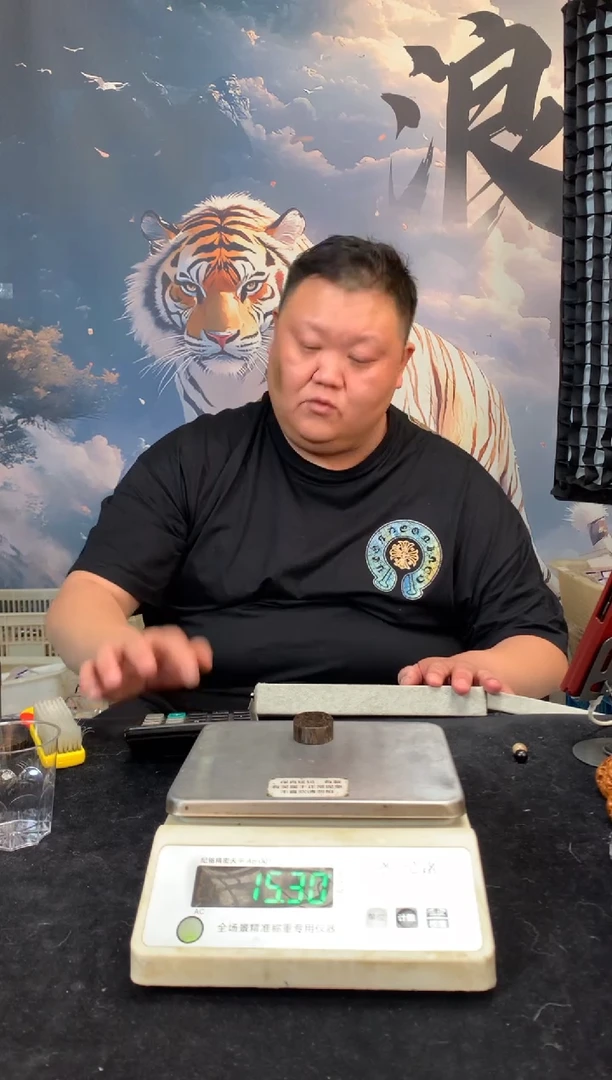 【闪购商品】橄榄核其他猛犸猛犸猛犸猛犸23