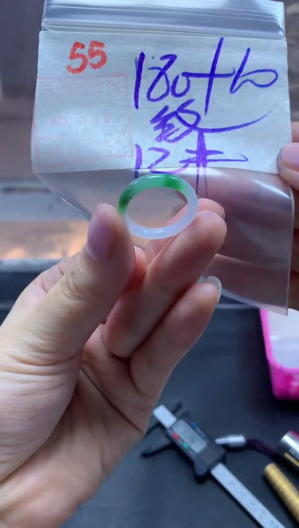 未镶嵌定制翡翠山***乄戒圈12#190毛货需精细抛光