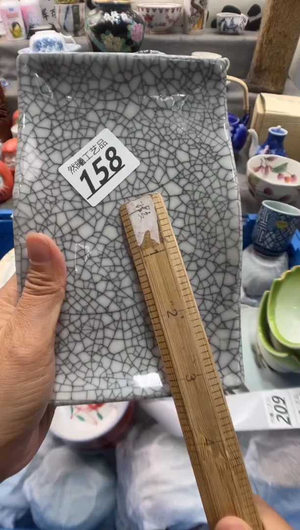 瓷片果**然158