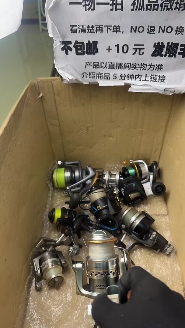 用****8直播间讲解为准，看清楚再下单如有拆卸不退不换！微瑕