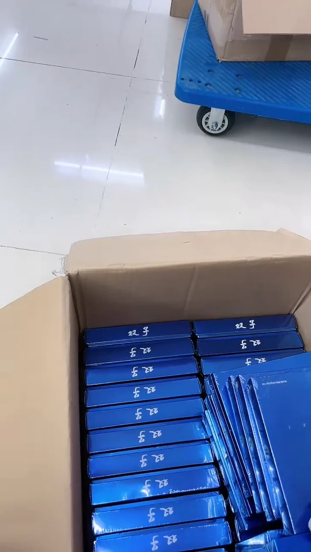 双子发6盒，最后五单。。双子发6盒，最后五单