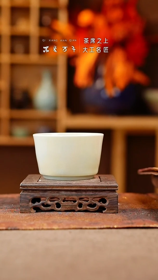 【闪购商品】瓷片钧瓷手作美器 叶A002