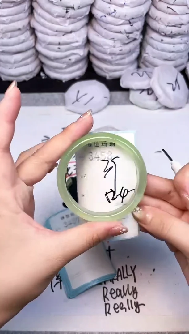 手镯玛瑙/玉髓未镶嵌3458