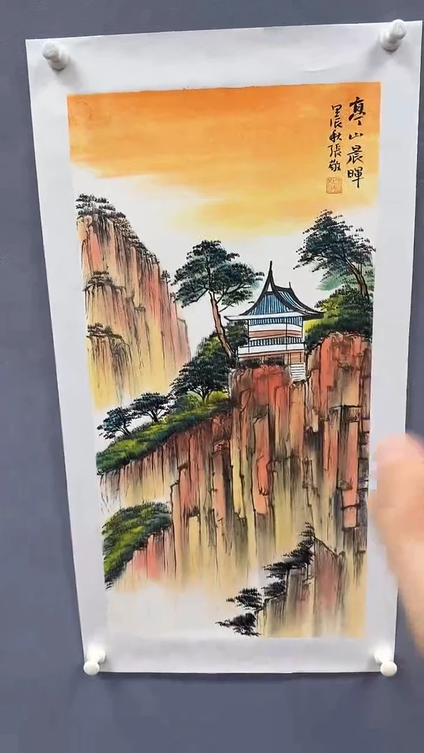国画张敬绘画2pc山水