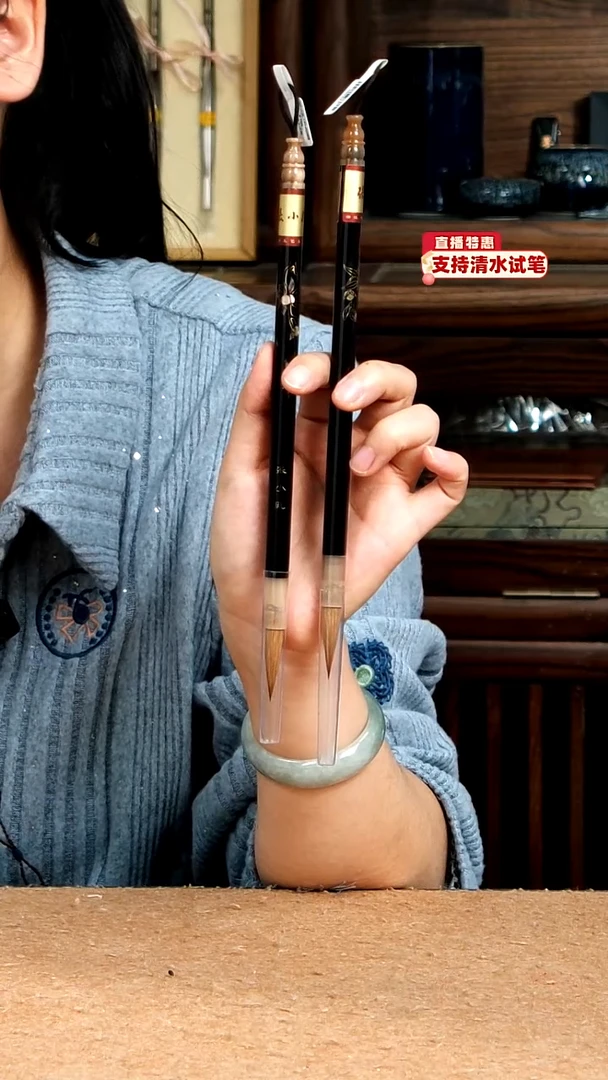 6号张小凤一叶橘子树2只装纯狼毫0.8*3.3