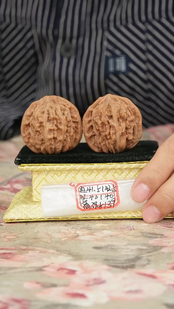 把件文玩核桃平谷四座楼