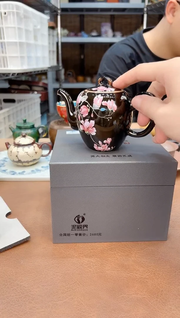 摩吉先生专属闪拍链接