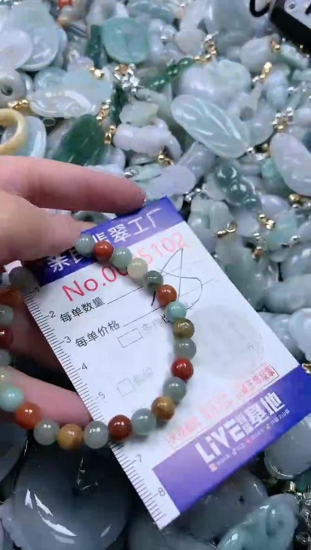 翡翠未镶嵌吊坠(不含链)5102