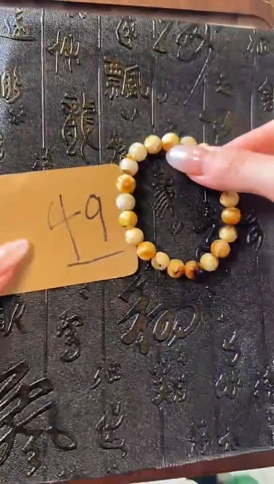 手串蜜蜡未镶嵌1111111