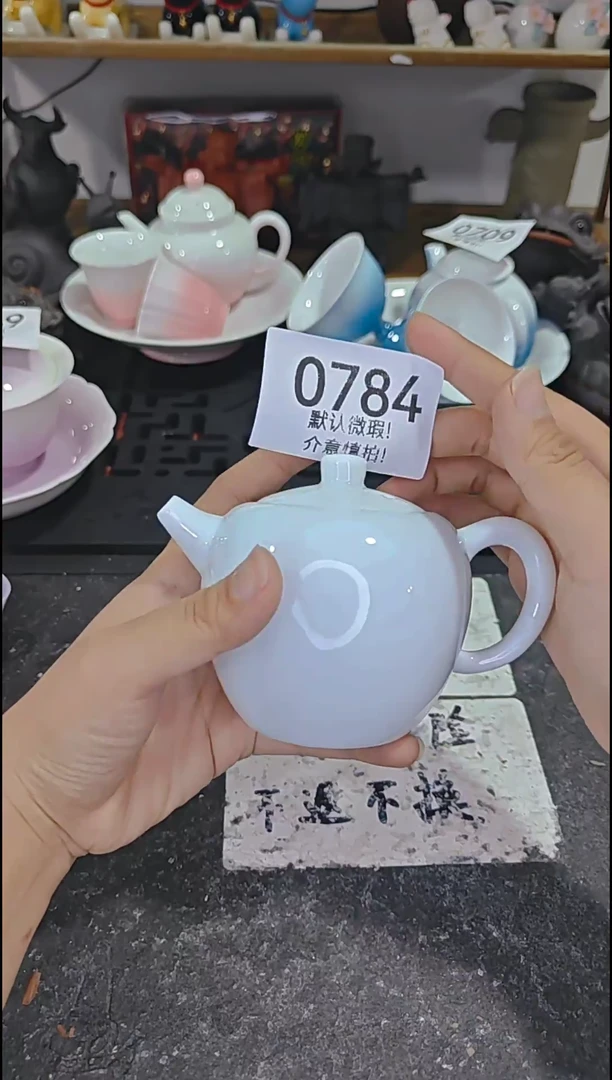 库存尾货茶具，部分瑕疵介意慎拍！
