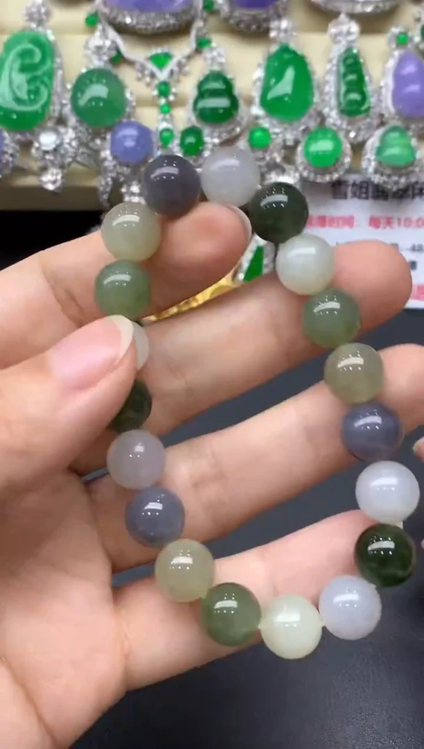 未镶嵌手链和田玉298-中国好珍宝