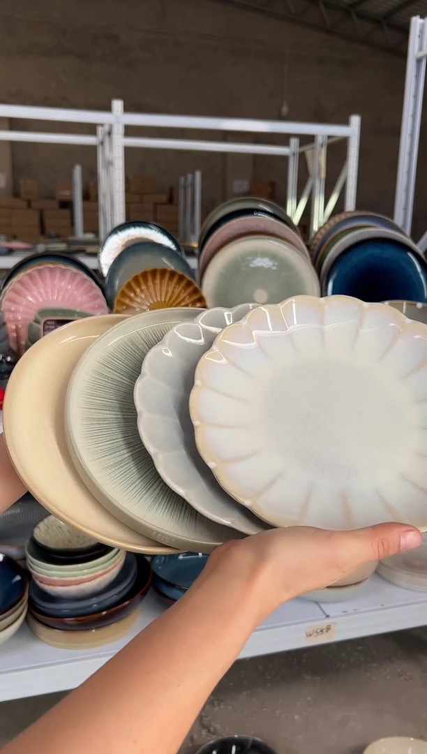 陶瓷外贸尾货瑕疵满20包邮X4 小盘8英寸