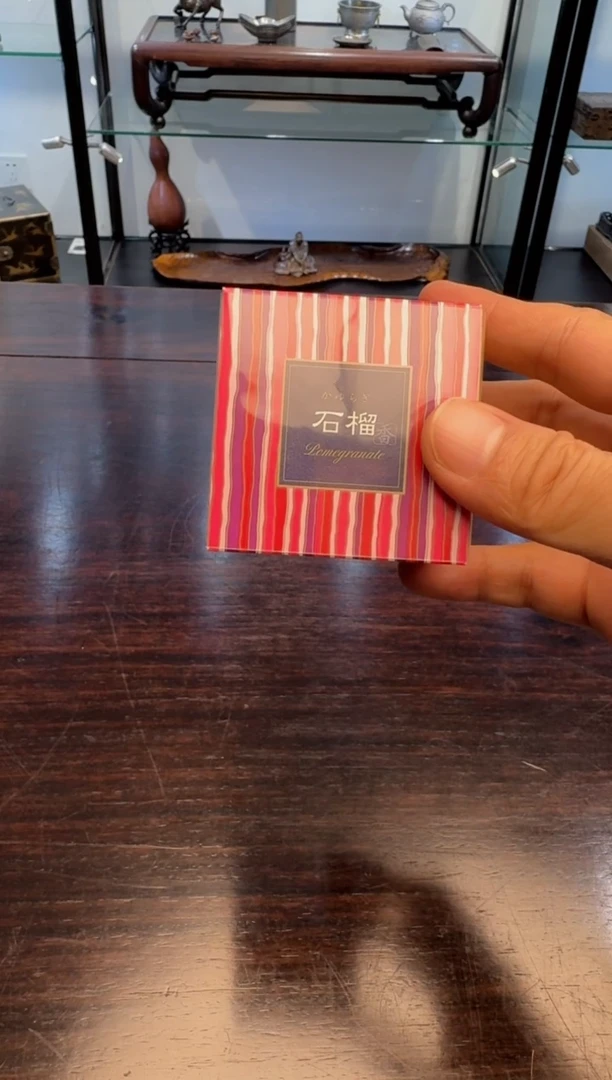 默*古美术茶道具茶道茶道具茶道具茶道具