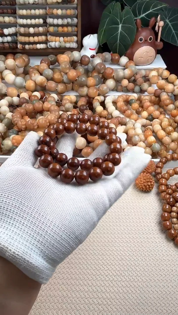 【闪购商品】菩提根/象牙果吊坠w325卡14