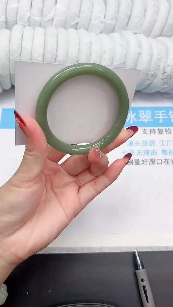未镶嵌手镯石英质玉29-55.4HSYT