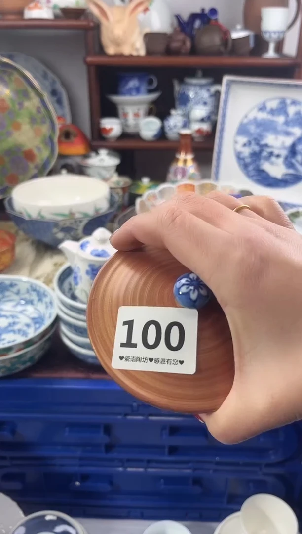 【闪购商品】瓷片100..............