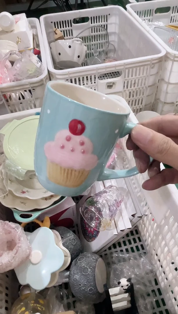 瓷片陶瓷杯福利款，拼手速