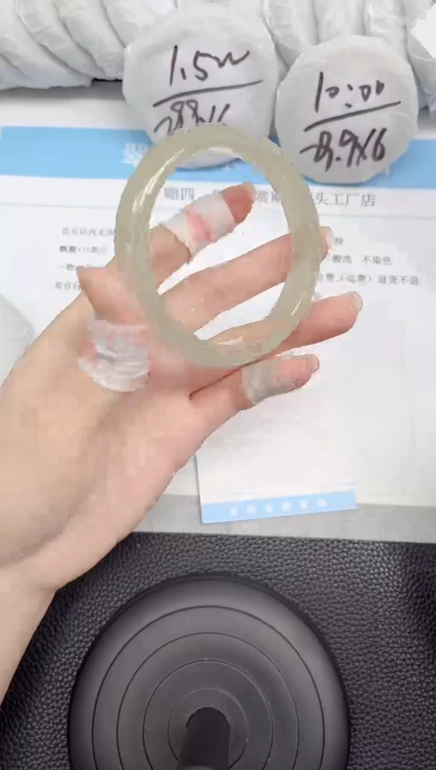 石英质玉手镯未镶嵌234-60.7