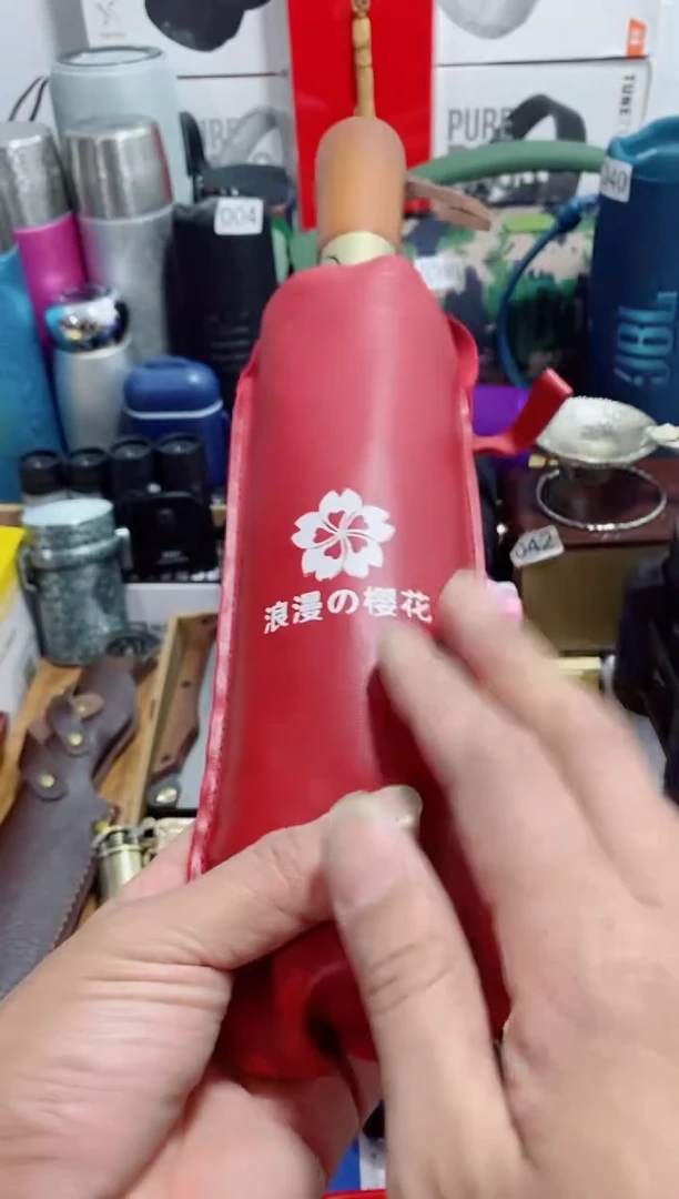 瓷片闪购闪频如图所示