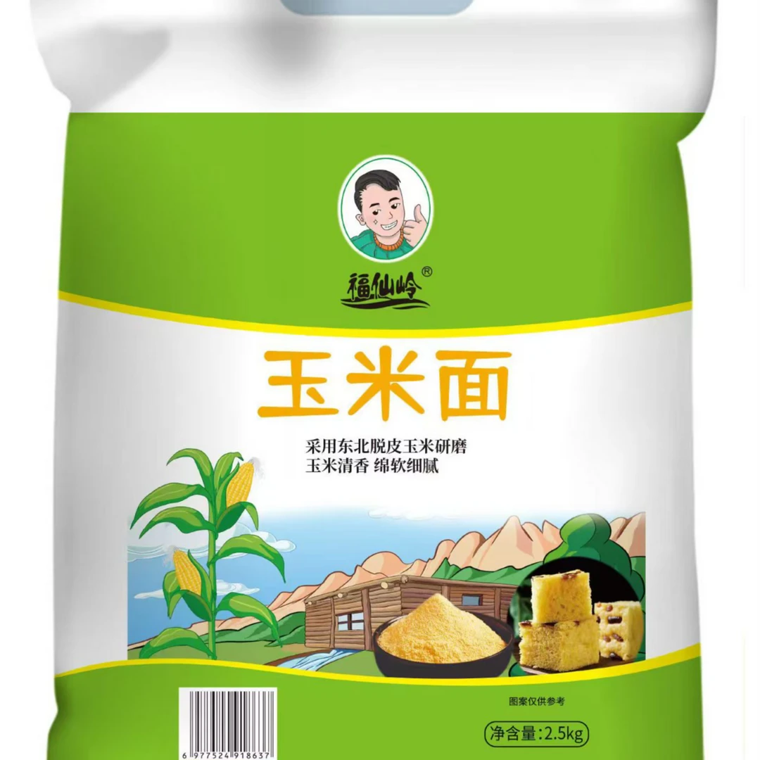 （睿宝专属）福仙岭 黑土地 玉米面