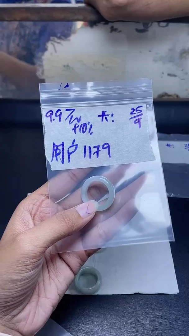 未镶嵌定制翡翠用****0定制戒圈