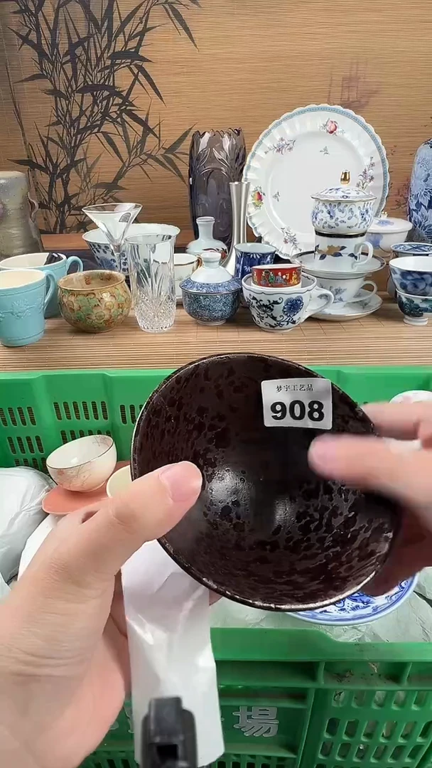 瓷片熊****经瓷片           908