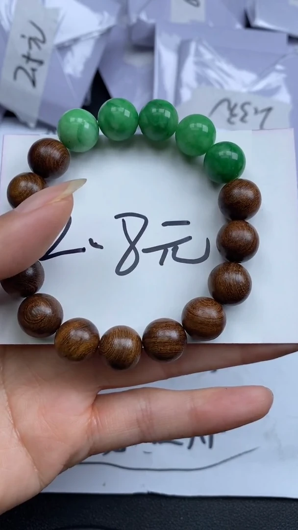 翡翠未镶嵌吊坠(不含链)077