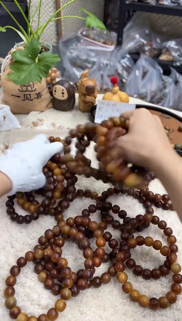 菩提根/象牙果手串13.5糖壳瑕疵不挑（663）