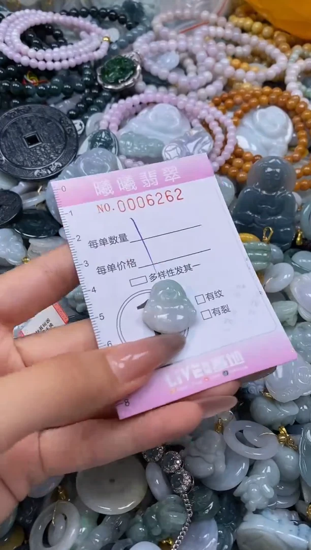 翡翠未镶嵌颈饰闪购0006262
