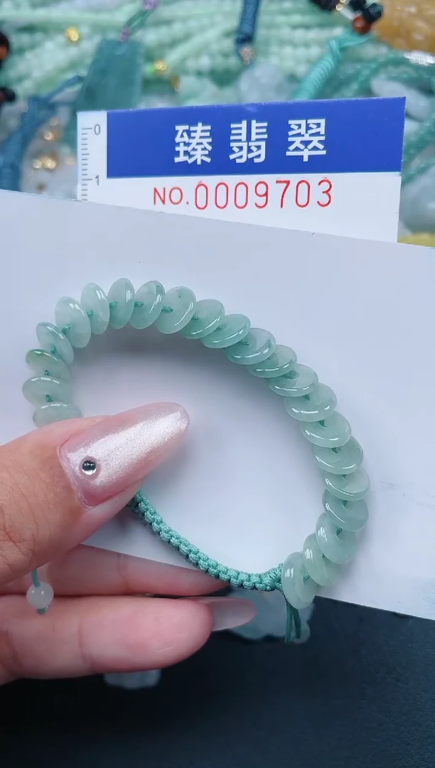 翡翠未镶嵌颈饰.0009703