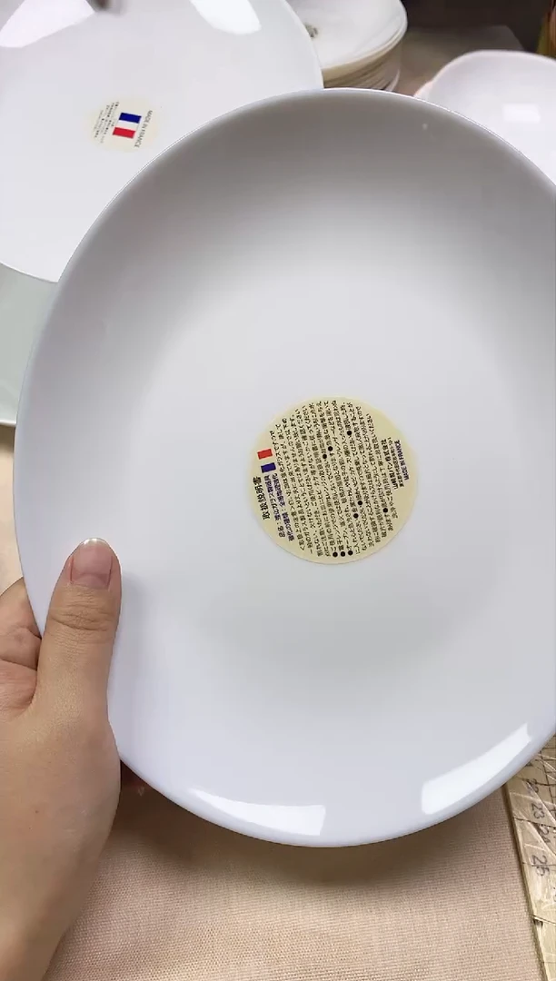 【闪购商品】/785精美瓷器感谢选购