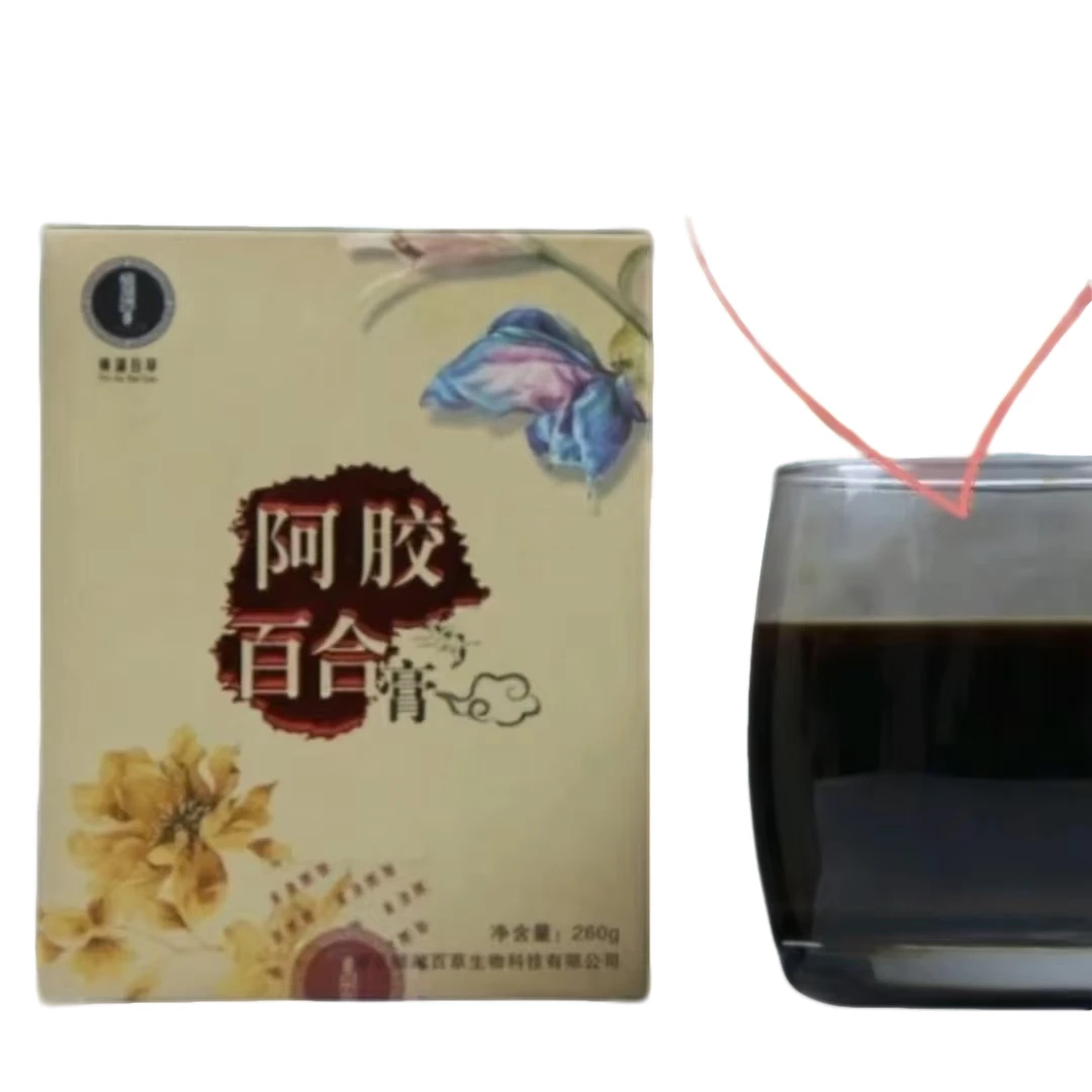 阿胶百合膏 阿胶百合黄晶茯苓山药覆盆子桃仁陈皮枸杞蜂蜜