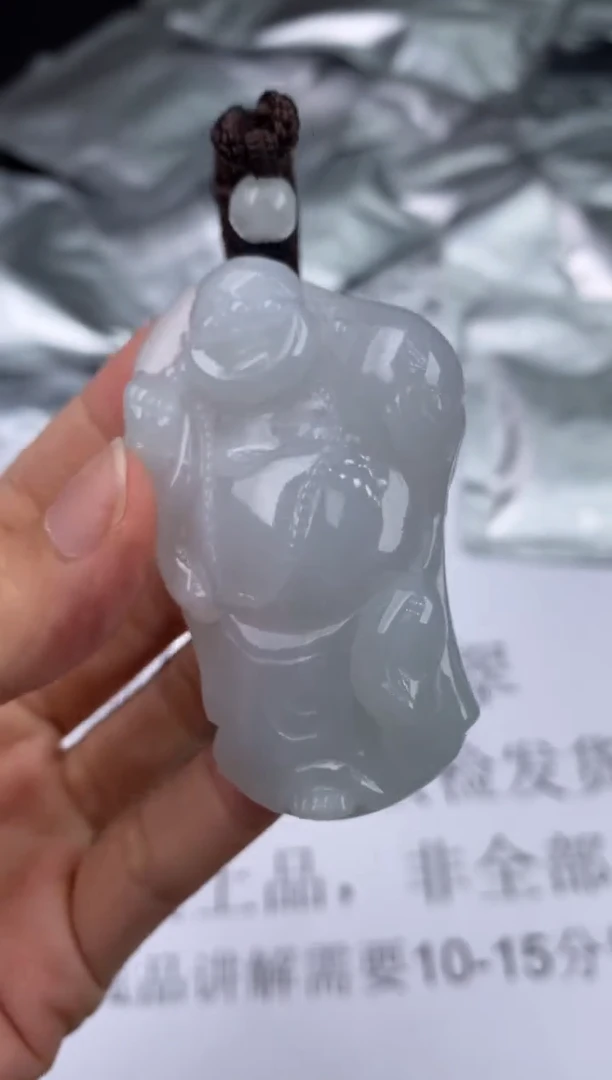 未镶嵌挂件翡翠303217    多人