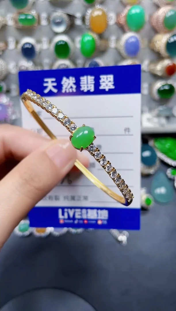 银S925镶嵌手镯翡翠226