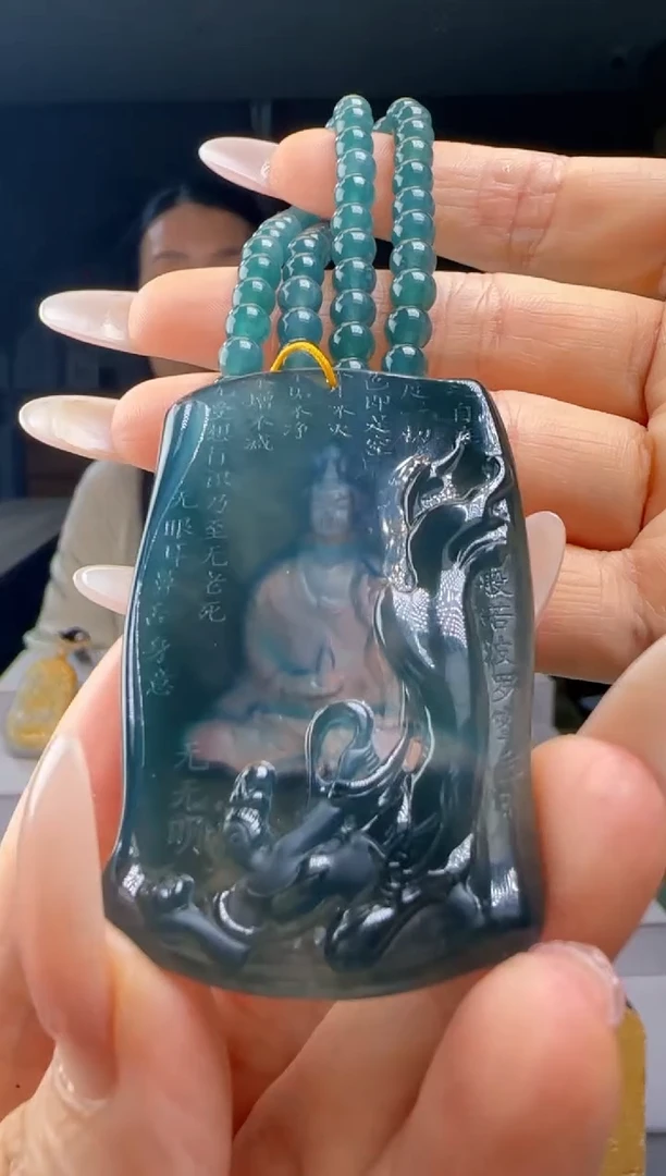 翡翠未镶嵌吊坠(赠链)多样性发其一YJ@@WS1WX38980