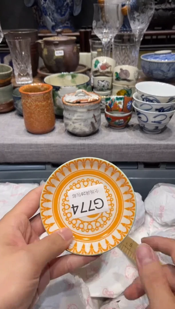 瓷片快****?闪购商品专用链接