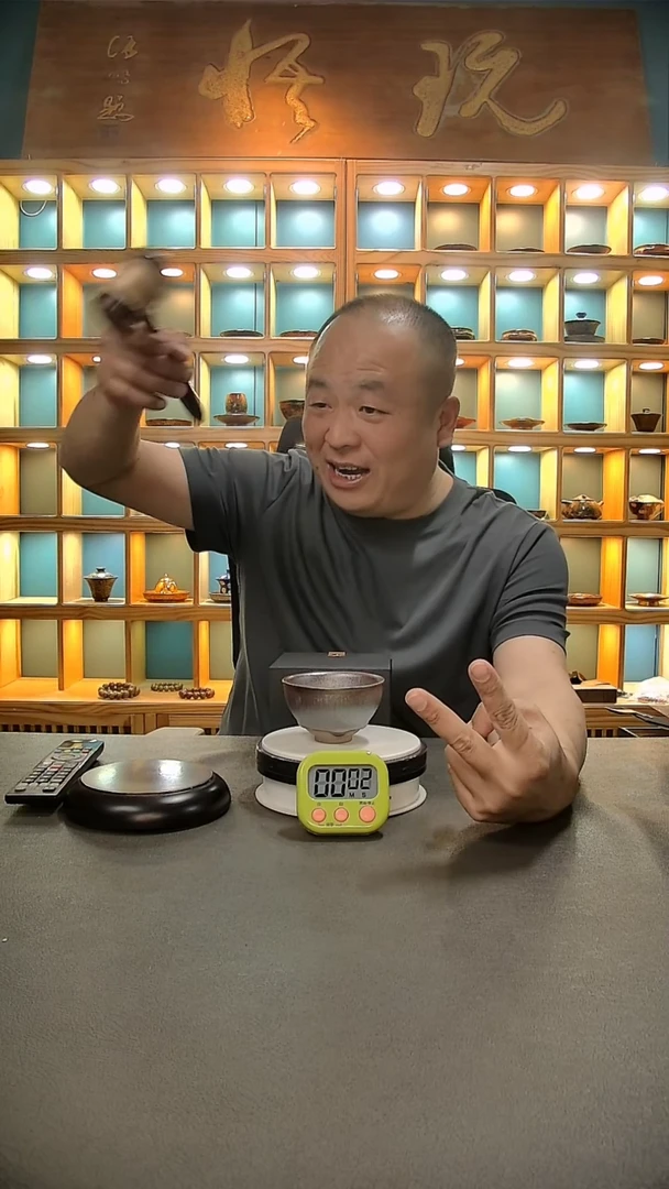 【闪购商品】茶盏92=。。。。。。