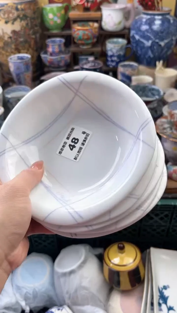 瓷片胖****子48号六六工艺品瓷器