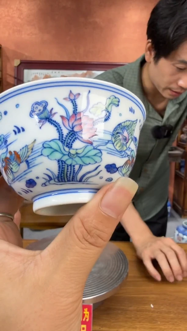 吴义松陶瓷甄选陶瓷编码：6324